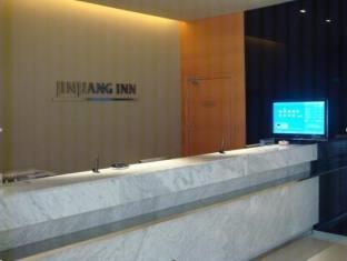 Jinjiang Inn Ruhao Zhongshan Road Наньтун Экстерьер фото